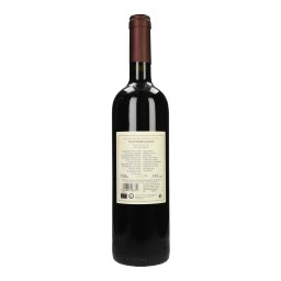 ΒΟΓΙΑΤΖΗ | ΟΙΝΟΣ ΕΡΥΘΡΟΣ  750ML