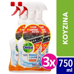 DETTOL | Καθαριστικό Spray Κουζίνα Power & Pure Αποκλειστικά Online 3x750ml
