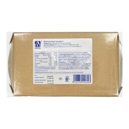 ΑΒ FRESH TO GO | Σολομός Μπιφτέκι Προψημένο 200g