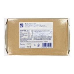 ΑΒ FRESH TO GO | Σολομός Μπιφτέκι Προψημένο 200g