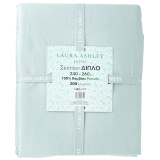 LAURA ASHLEY | Σεντόνι Διπλό Βαμβακερό Πράσινο 1 Τεμάχιο
