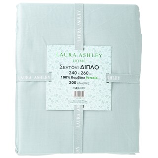 LAURA ASHLEY | Σεντόνι Διπλό Βαμβακερό Πράσινο 1 Τεμάχιο