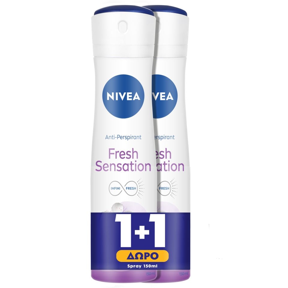 Αποσμητικό Spray Fresh Sensation 150ml 1+1 Δώρο