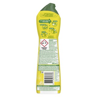 CIF | ΚΡΕΜΑ ΓΕΝΙΚΟΥ ΚΑΘΑΡΙΣΜΟΥ ΛΕΜΟΝΙ 500 ML
