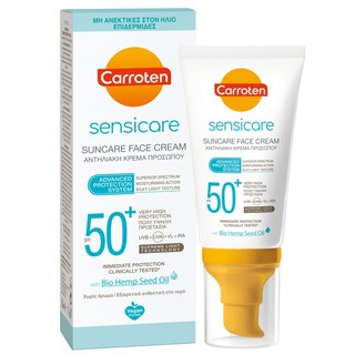 CARROTEN | Αντηλιακό Προσώπου Sensicare SPF50+ 50ml