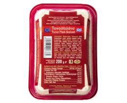 PITENIS | TUNA SALAD  250G