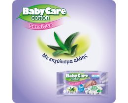 BABY CARE | Μωρομάντηλα Sensitive Cotton 4x54 Τεμάχια Έκπτ.6Ε