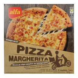 ALFA | Πίτσα Κατεψυγμένη Μαργαρίτα 2 Τεμάχια 730gr