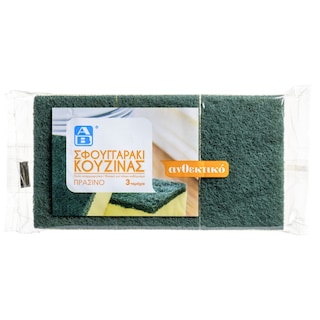 ΑΒ | Σφουγγαράκι Κουζίνας Πράσινο 3 Τεμάχια