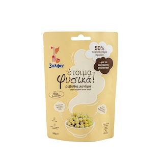 3Α | Ρεβύθια Χονδρά Έτοιμα Φυσικά 180g