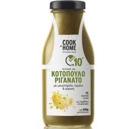 COOK AT HOME | Σάλτσα Κοτόπουλο Ριγανάτο 260g