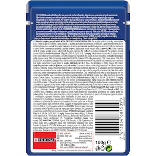 FELIX | FELIX SALMON & SHRIMP JELLIES 100GR  100GR