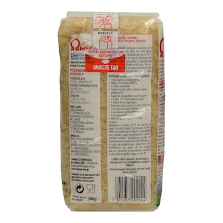 ΩΜΕΓΑ | ΡΥΖΙ SPECIAL BONNET 500 GR