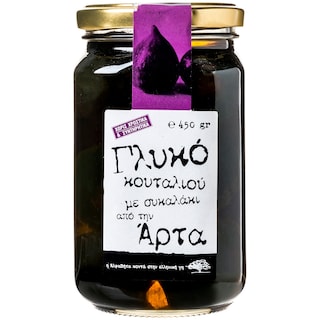 ΑΒ ΚΟΝΤΑ ΣΤΗΝ ΕΛΛΗΝΙΚΗ ΓΗ | Sweet Preserve Arta Fig 450g