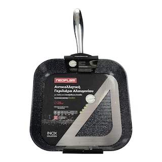 NEOFLAM | Γκριλιέρα Αλουμινίου 28cm 1 Τεμάχιο