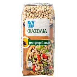 ΑΒ | Φασόλια Μαυρομάτικα Εισαγωγής 500g