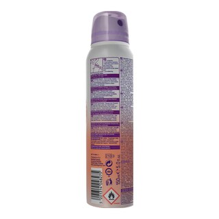 B.U. | AΠΟΣΜΗΤΙΚΟ SPRAY PROTECT PLUS 150 ML