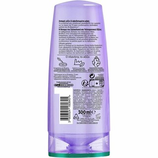 ELVIVE | Conditioner Hydra Hyaluronic Pure 300ml