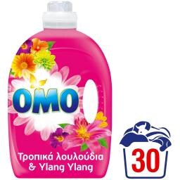 OMO | Υγρό Πλυντηρίου Ρούχων Τροπικά Λουλούδια 30 Μεζ. Έκπτωση 40%