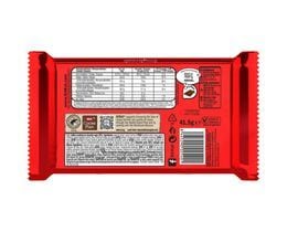 KITKAT | Γκοφρέτα Σοκολάτα Υγείας 41.5gr