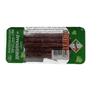 CITTERIO | Σαλάμι Bastoncini Classic 80gr