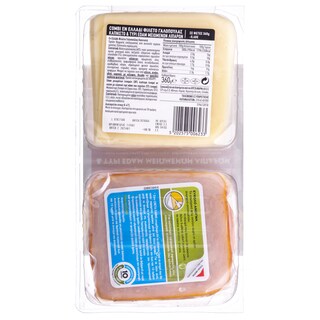 COMBI | Σετ Γαλοπούλα Καπνιστή & Τυρί Edam 360g Έκπτωση 0.40E