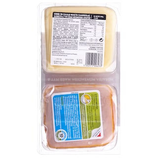 COMBI | Σετ Γαλοπούλα Καπνιστή & Τυρί Edam 360g Έκπτωση 0.40E