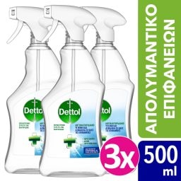 DETTOL | Καθαριστικό Spray Υγιεινή & Ασφάλεια Αποκλειστικά Online 3x500ml
