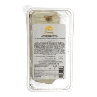 - | ΚΑΤΣΙΚΙΣΙΟ ΤΥΡΙ ΦΟΥΝΤΟΥΚΙ ΦΥΣΤΙΚΙ ΚΑΡΥΔΙ 180 GR