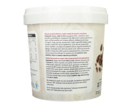 ΑΒ | Παγωτό Stracciatella 550g