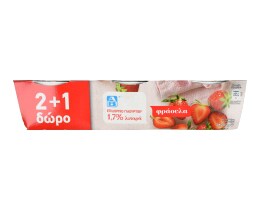 ΑΒ | Επιδόρπιο Γιαουρτιού Φράουλα 200g 2+1 Δώρο