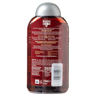 LE PETIT MARSEILLAIS | Σαμπουάν Βαθιά Θρέψη Αργκάν & Καριτέ 250ml (1+1 Δώρο)