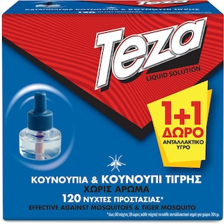 TEZA | Εντομοαπωθητικό Υγρό 60 Nύχτες Ανταλλακτικό 45ml 1+1 Δώρο