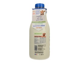 ΕΒΡΟΦΑΡΜΑ | EVROFARMA FR. MILK FULL FAT MARONIAS  1LT