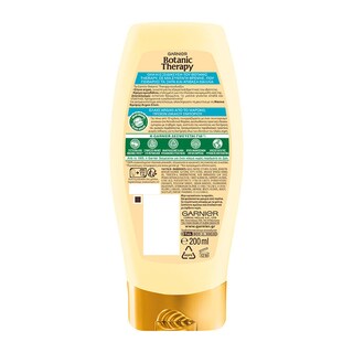 BOTANIC THERAPY | ΚΡEMA ARGAN ELIXIR 200ML