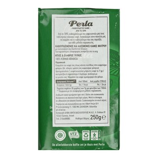 PERLA BEVERAGES | Καφές Φίλτρου Perla Ήπιος 250g