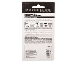 MAYBELLINE | MAKE UP MASCARA 1 PIECE