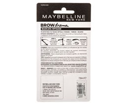 MAYBELLINE | MAKE UP MASCARA 1 PIECE