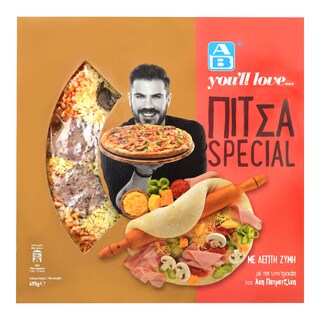ΑΒ YOU'LL LOVE | Πίτσα Special 495g