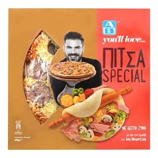 ΑΒ YOU'LL LOVE | Πίτσα Special 495g