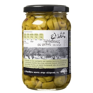 ΑΒ ΚΟΝΤΑ ΣΤΗΝ ΕΛΛΗΝΙΚΗ ΓΗ | ΕΛΙΕΣ ΠΡΑΣΙΝΕΣ ΦΕ 190 GR