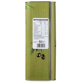 ΑΒ | Ελαιόλαδο Εξαιρετικό Παρθένο 4lt