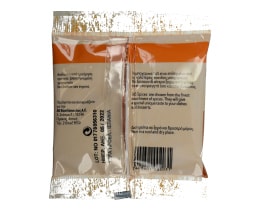 365 | ΠΑΠΡΙΚΑ ΓΛΥΚΙΑ 50 GR