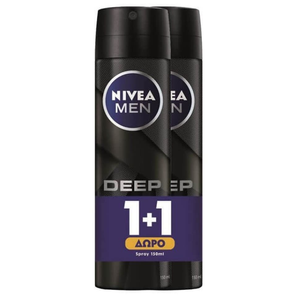 Αποσμητικό Spray Men Deep 150ml 1+1 Δώρο