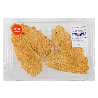 ΑΒ FRESH TO GO | Τσιπούρα Φιλέτο Παναρισμένο 320g