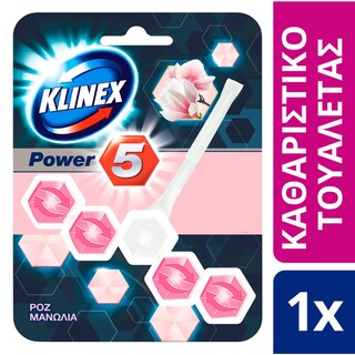 KLINEX | Καθαριστικό Τουαλέτας WC Block Power 5 Ροζ Μανώλια 55gr