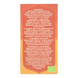 YOGI TEA | Αφέψημα Ginger Orange Vanilla Bio 17x1.8g
