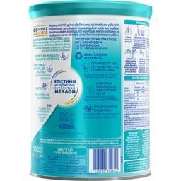 NAN | Γάλα Βρεφικό Σκόνη Optipro Νο2 6+ Μηνών 800gr