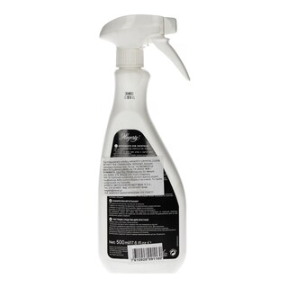HAGERTY | ΚΑΘΑΡΙΣΤΙΚΟ ΚΟΣΜΗΜ.-ΠΟΛΥΕΛΑΙΩΝ ΚΤΛ CRYSTAL CLEAN 500ML