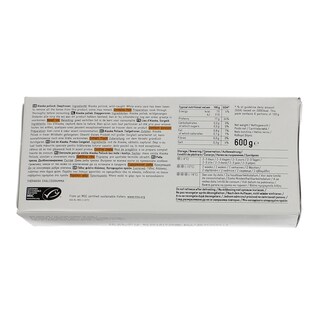 365 | ΒΑΚΑΛΑΟΣ ALASKA POLLACK MSC 600 GR